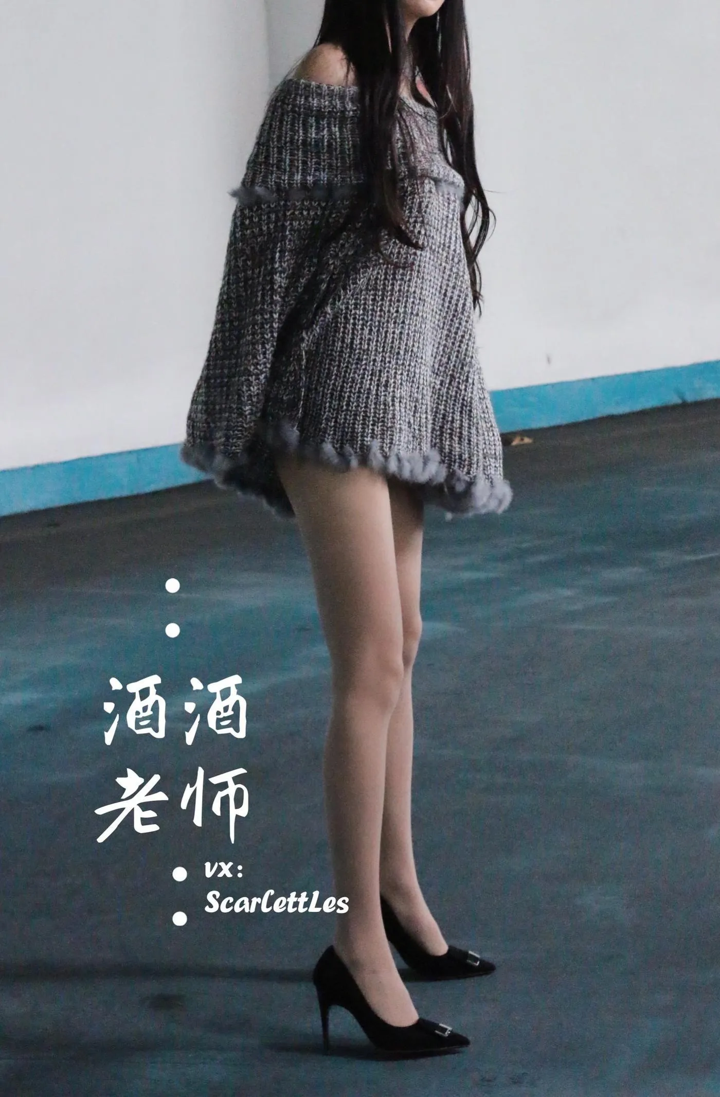 NO.033 酒酒老师 33《停车场里的超短裙》 [55P]插图